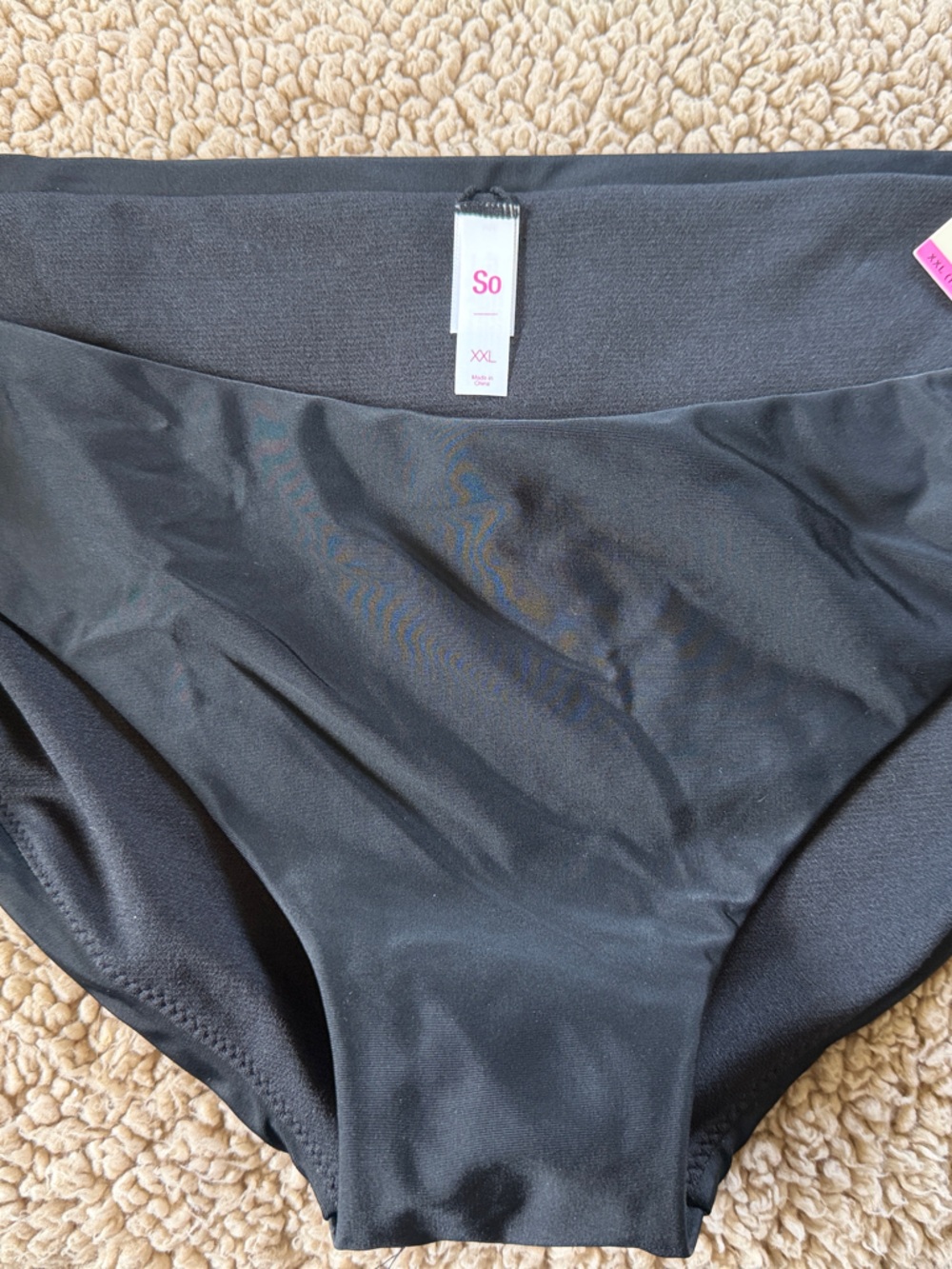 SO Black Seamless High-Cut Bikini Brief